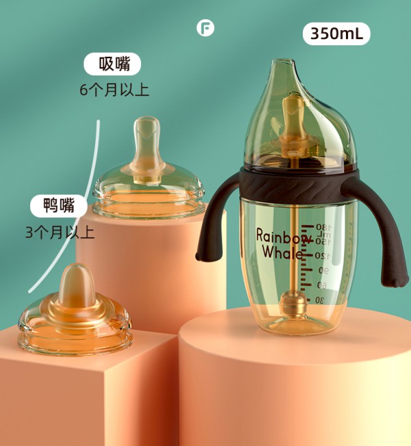 學飲杯和吸管杯有什么區(qū)別  富光寶寶ppsu吸管學飲杯好不好