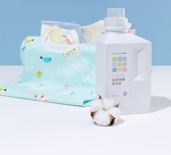 宝宝的衣服怎么消毒杀菌  全棉时代婴幼儿抑菌除螨洗衣液有用吗