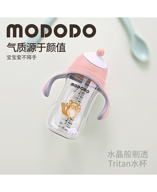 恭贺：萌嘟嘟奶瓶品牌成功签约广东苏老板一名母婴经销商