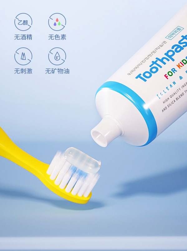 儿童牙膏是含氟好还是不含氟好呢  pororo啵乐乐儿童含氟牙膏好吗