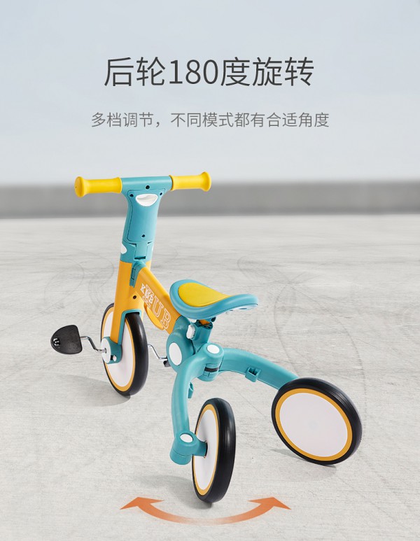 儿童三轮车怎么组装  可优比儿童三轮车脚踏车好玩吗