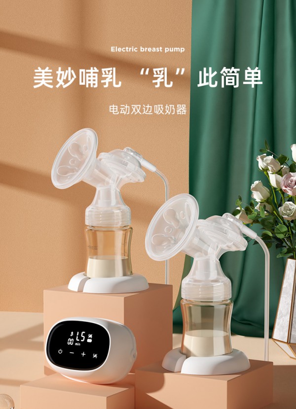 吸奶器電動的好還是手動的好 十月結(jié)晶雙邊電動吸奶器怎么樣