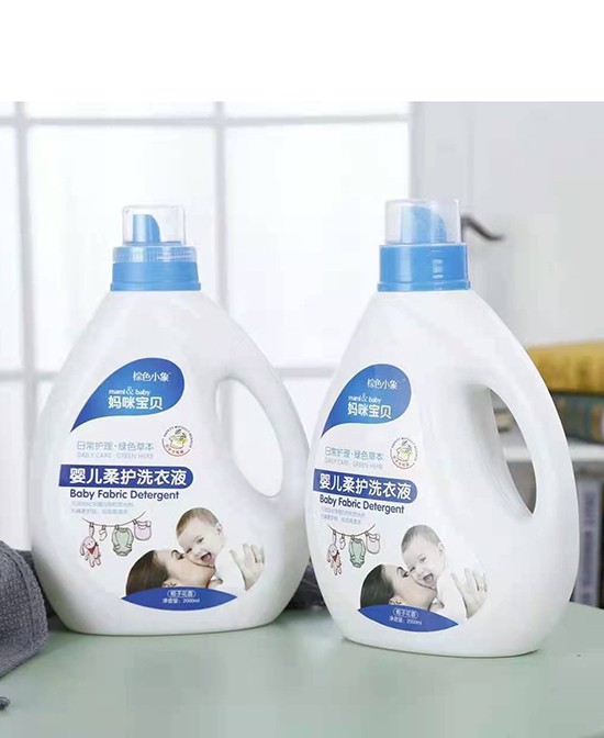 甄莹洗衣液品牌正式入驻全球婴童网 品牌支持OEM/ODM贴牌 欢迎留言咨询～