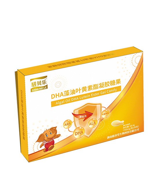 宝宝DHA吃什么牌子好 DHA藻油怎么样 膳贝乐DHA藻油叶黄素酯凝胶糖果