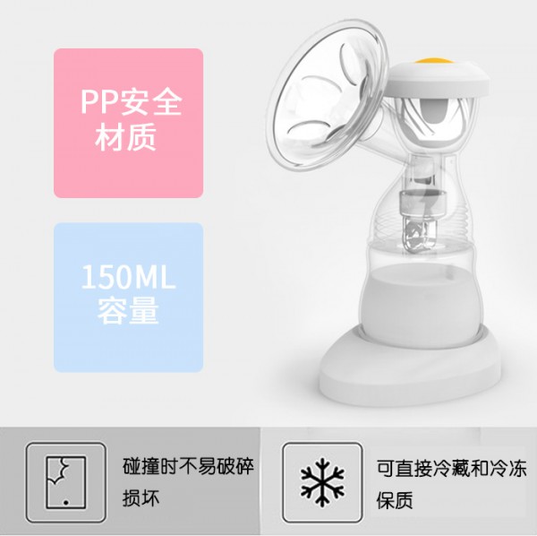 多普森雙邊電動吸奶器怎么樣  多普森雙邊電動吸奶器性價比如何