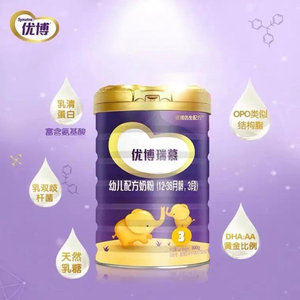 精耕初乳丨圣元優(yōu)博用科研的力量定義高品質奶粉 攬獲國際品質節(jié)2項大獎