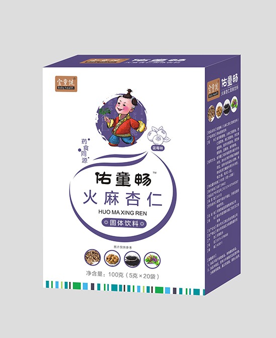 寶寶保健貼有用嗎  寶寶保健貼品牌-寶童健保健貼系列好不好