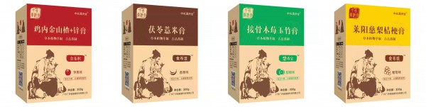 申城廣濟堂營養(yǎng)品將攜新品亮相2021CBME孕嬰童展