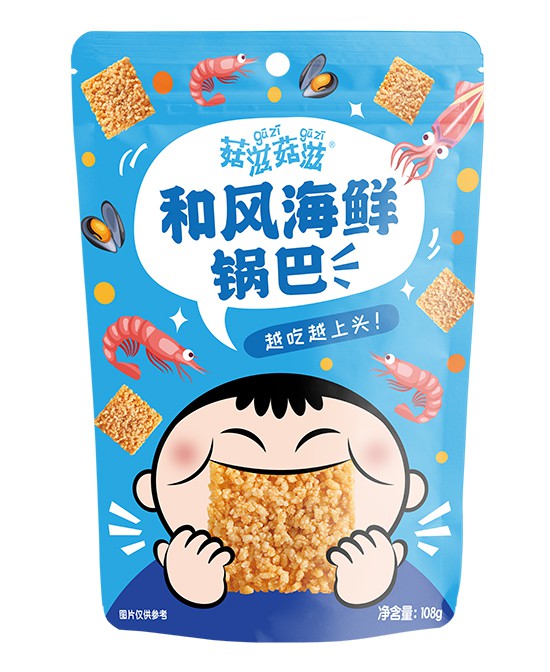 菇滋菇滋兒童健康零食強勢入駐嬰童品牌網(wǎng) 開拓全國兒童市場新領域