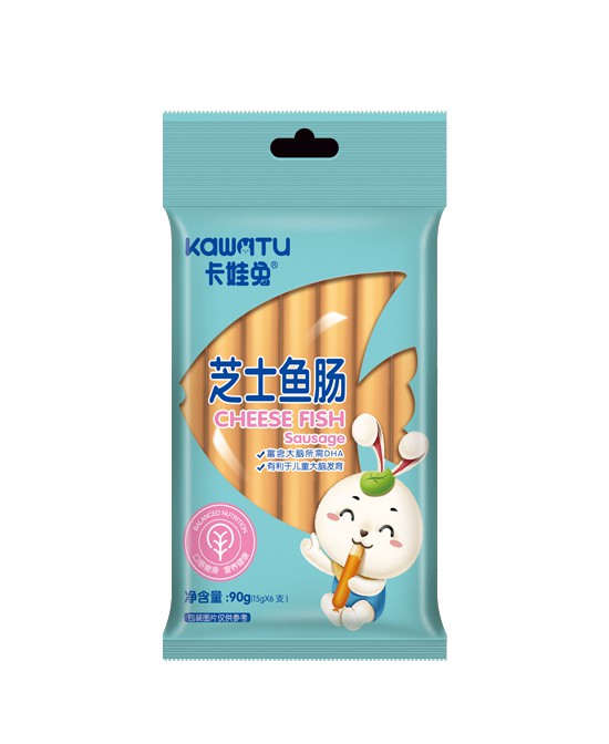 第21届CBME中国孕婴童展  卡娃兔营养品品牌诚邀您莅临·共探商机