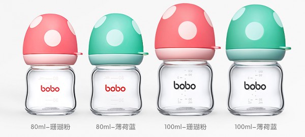 新生儿奶瓶怎么选  玻璃奶瓶品牌-bobo乐儿宝婴儿玻璃奶瓶怎么样