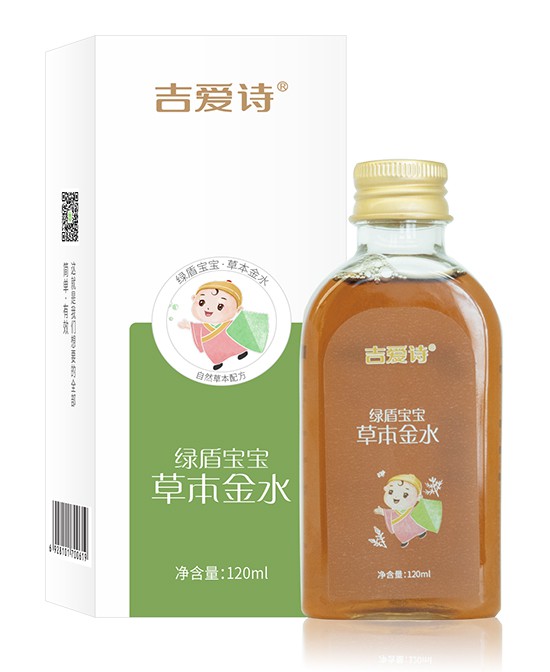 夏季防蚊、去痱選什么護(hù)膚品牌好 吉愛詩嬰童護(hù)膚品怎么樣