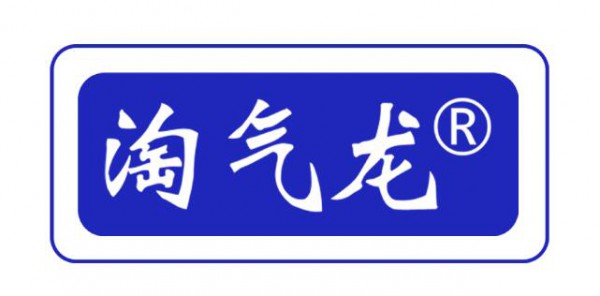 第21届CBME孕婴童展 淘气龙专注于孕婴童营养1000天的解决方案