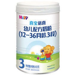 HiPP喜宝奶粉是哪个国家的品牌   HiPP喜宝奶粉怎么样
