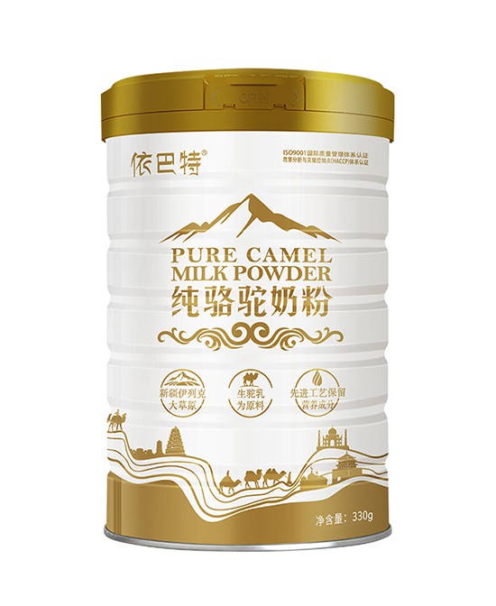 驼奶粉市场乱象之下该怎么选 依巴特驼奶粉质量怎么样，值得买吗