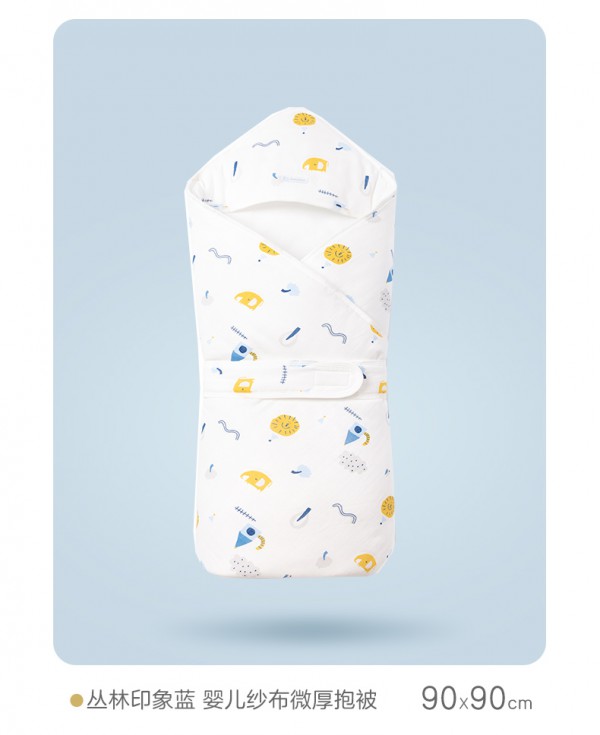 如何给婴儿宝宝选择包被 全棉时代婴儿纯棉棉纱包巾包被多少钱