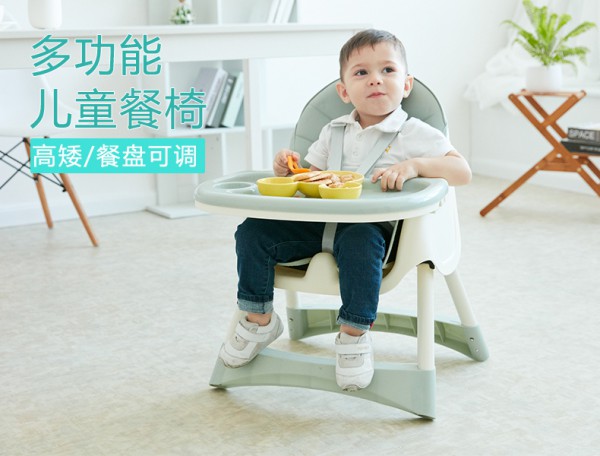 宝宝多大可以用餐椅 芭迪宝贝多功能宝宝餐椅怎么样