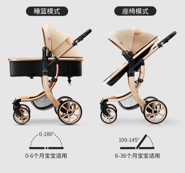 如何选购婴儿手推车 艾米乐婴儿高景观手推车安全吗