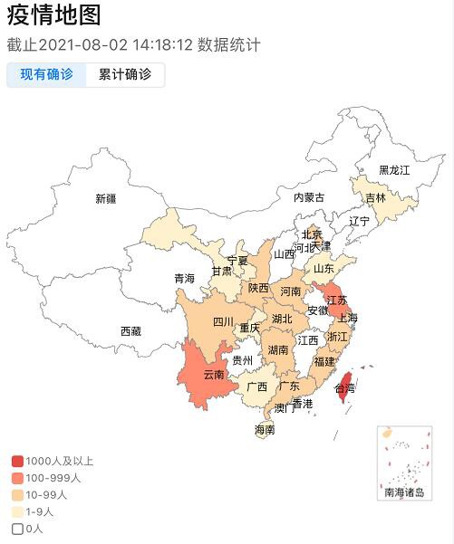 警惕 | 8月龄婴儿感染新冠变异毒株  不能打疫苗、戴口罩的宝宝怎么办