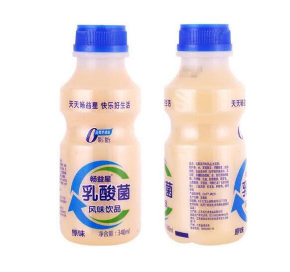 江蘇優(yōu)樂美“暢益星”乳酸菌風味飲品菌落不合格   曾多次被罰