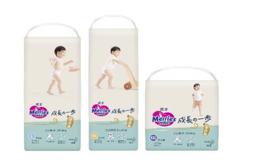 花王在中国推出妙而舒高端婴幼儿纸尿裤  多方位支援宝宝健康成长的需求