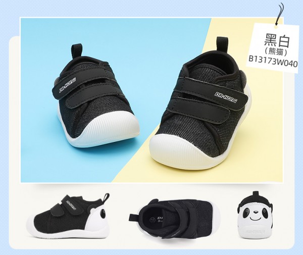 步前鞋适合多大宝宝穿  江博士软底机能透气婴儿步前鞋真的好吗