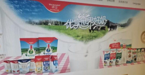 “進(jìn)口食品第一股”品渥食品露出疲態(tài)  股價大跌引投資者不滿