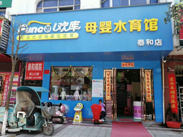 想要營養(yǎng)品“重回磁石品類”，品牌和渠道還得做到這些點(diǎn)！