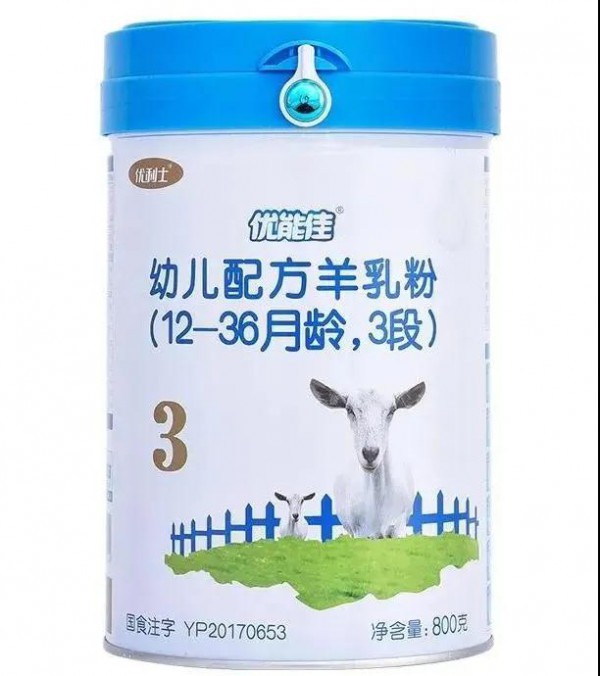 塑标杆羊奶粉产品形象 优能佳3段羊奶粉深度评测