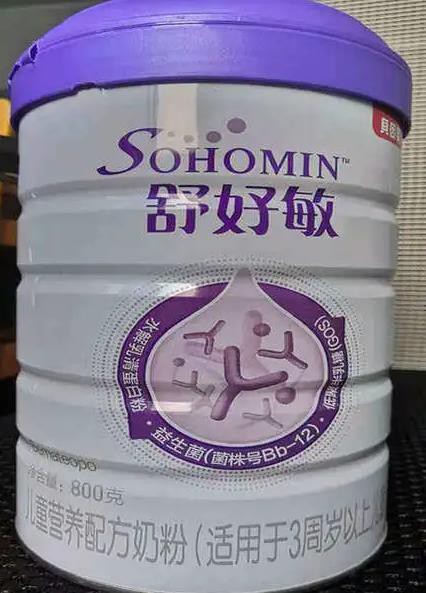 调制乳粉冒充配方奶粉被指欺骗消费者 贝因美是否存故意误导消费之嫌