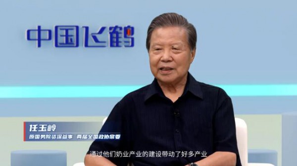 “向善而行 共生未来——2020中国飞鹤可持续发展报告云发布”昨晚落幕