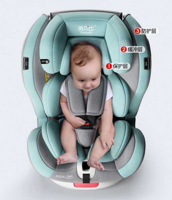 俏贝比儿童360度旋转安全座椅    正反双向安装·0-12岁通用