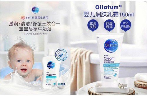 从湿疹护理切入  Oilatum温柔守护每一个中国宝宝