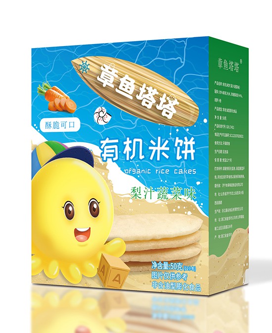 恭贺：新疆乌鲁木齐刘林成功代理章鱼塔塔零辅食品牌