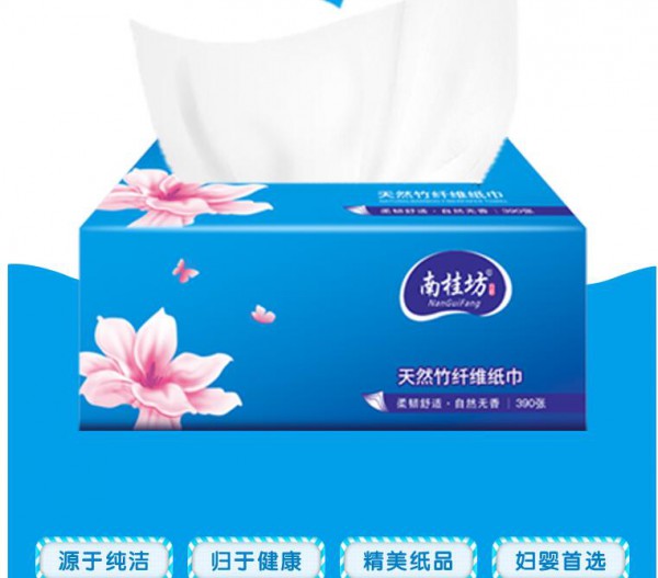 南桂坊分量十足面巾纸  5大产品优势吸引无数经销商加入