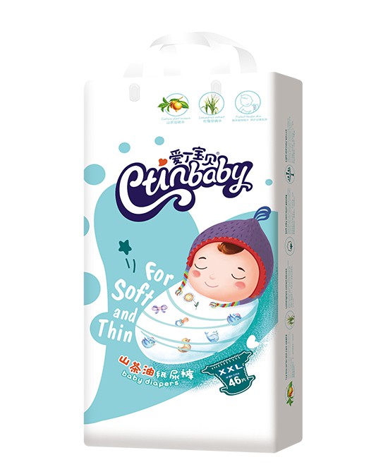 爱丁宝贝山茶油纸尿裤  传统医学+现代工艺给宝宝最舒适的体验