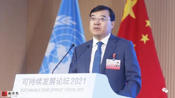 伊利扶贫案例入选《中国落实2030年可持续发展议程进展报告（2021）》