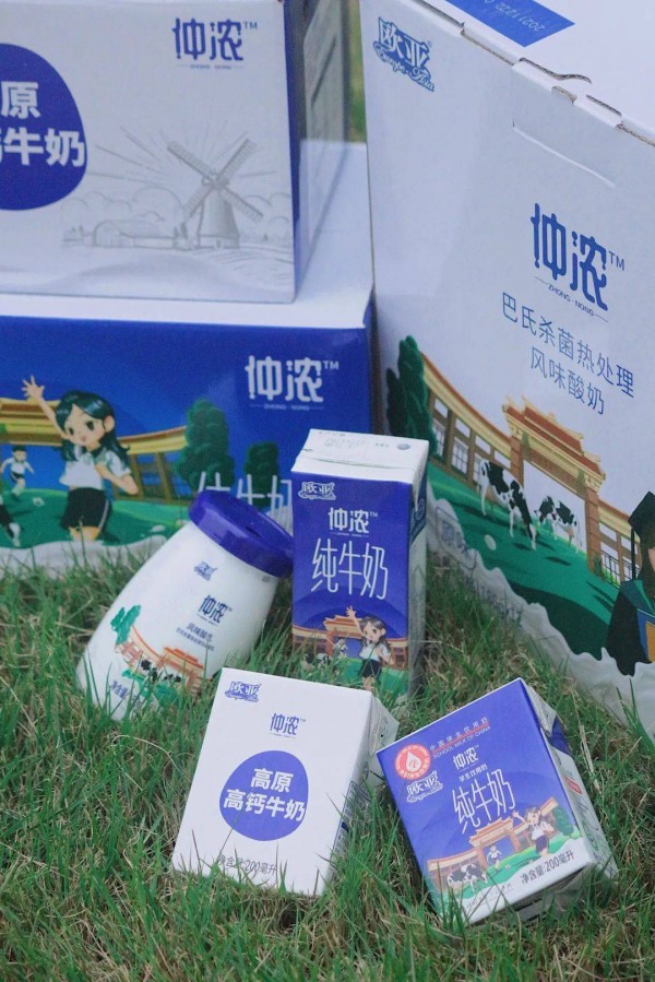 华农酸奶的对手出现了？广东又一农业大学“上新”
