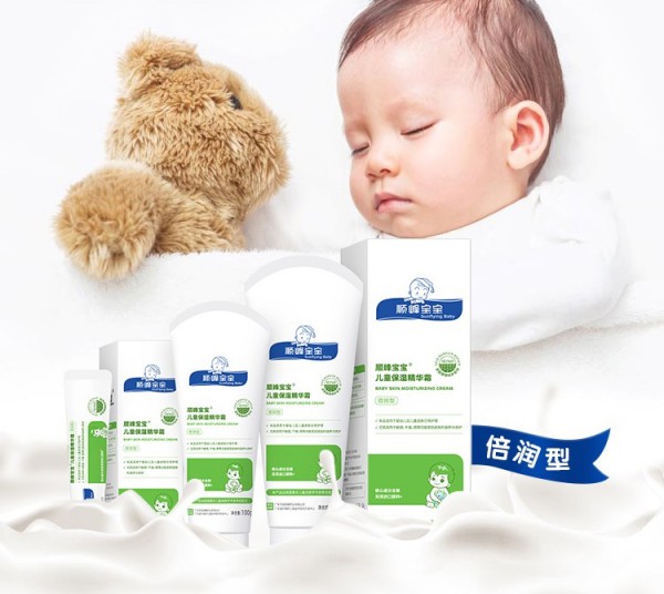 顺峰宝宝儿童保湿精华霜   为宝宝解决日常肌肤问题