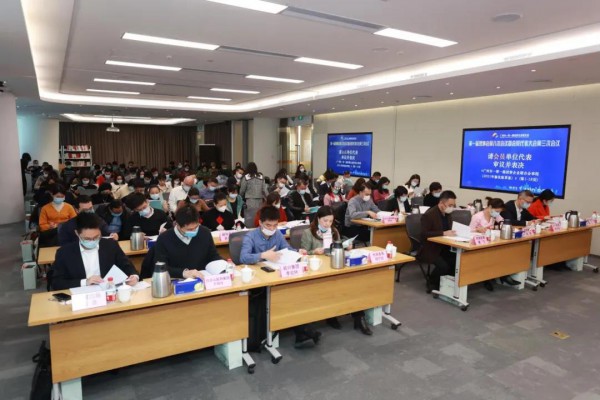 在一起，再出发 | 宏乐乳业出席广州一带一路投资企业联合会会员代表大会