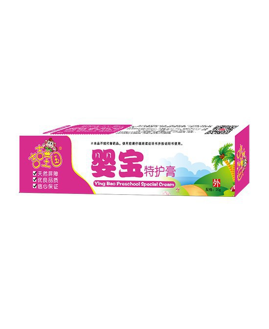 吉吉王國嬰童洗護(hù)用品 專注于寶寶健康