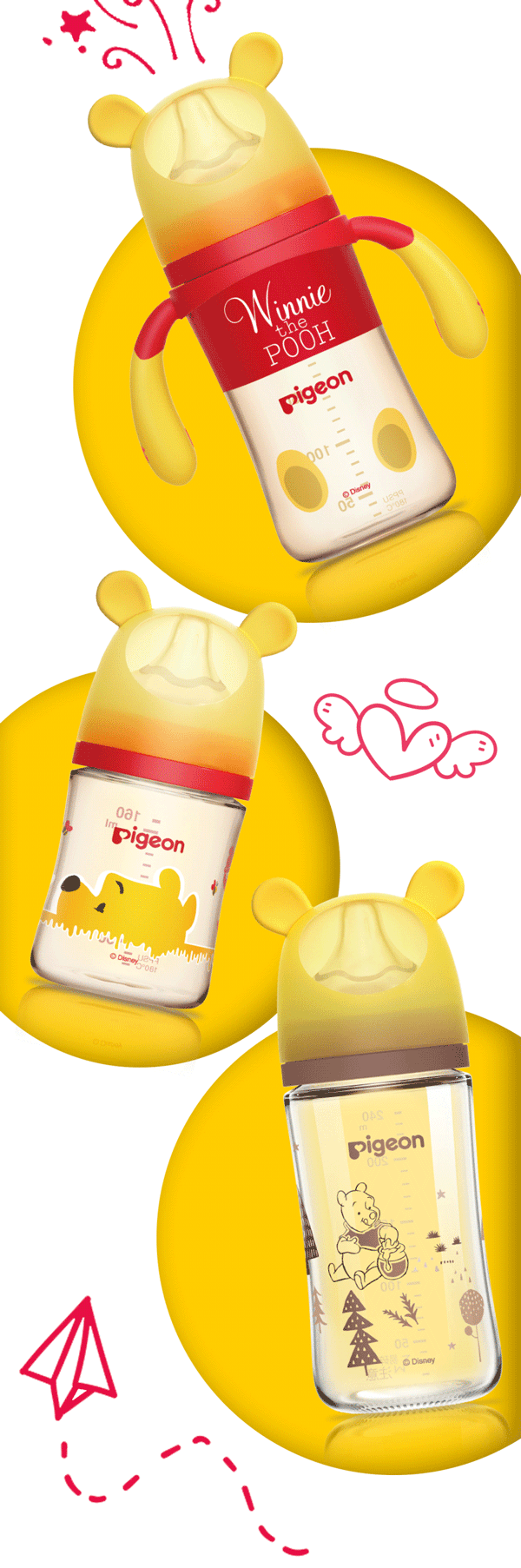 Pigeon贝亲新品上市| 第3代迪士尼系列奶瓶奶嘴