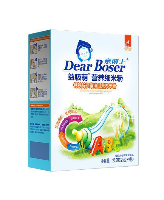 宝宝米粉该怎么选 亲博士Dear Boser米粉系列怎么样