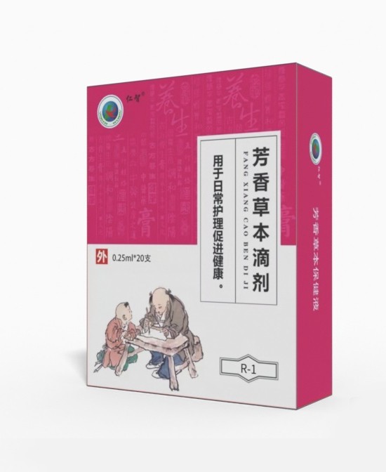 ?仁智品牌與嬰童品牌網(wǎng)再度聯(lián)手 現(xiàn)面向全國開啟火熱招商模式