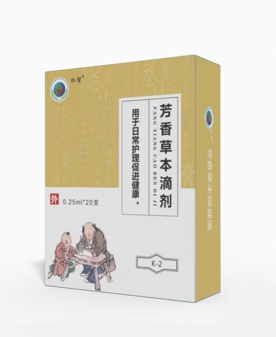 ?仁智品牌與嬰童品牌網(wǎng)再度聯(lián)手 現(xiàn)面向全國開啟火熱招商模式