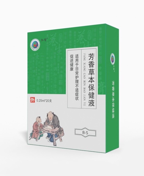 ?仁智品牌與嬰童品牌網(wǎng)再度聯(lián)手 現(xiàn)面向全國開啟火熱招商模式