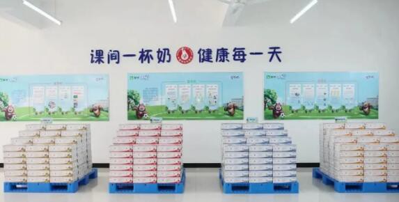 蒙牛最大学生奶生产基地在湖北武汉竣工投产