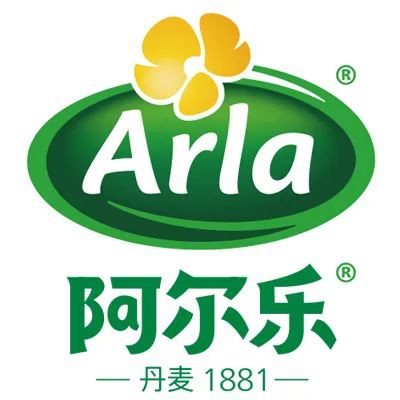 国际乳业巨头Arla阿尔乐，邀您携手创造新未来！