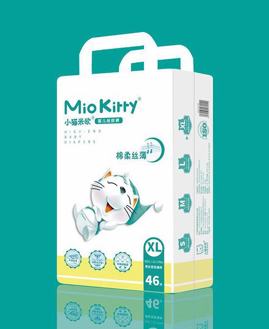 MioKitty小猫米欧棉柔丝薄婴儿纸尿裤 面向全国诚招代理商