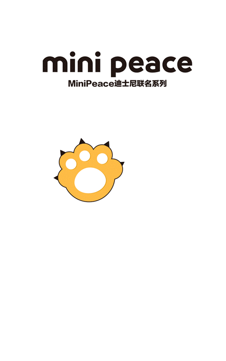 MiniPeace迪士尼联名系列温暖上新~